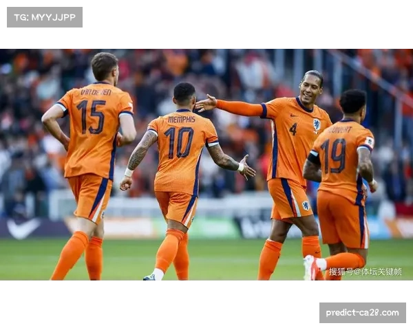 荷兰队中场控制力出色 德容与赖因德斯搭档掌控比赛节奏